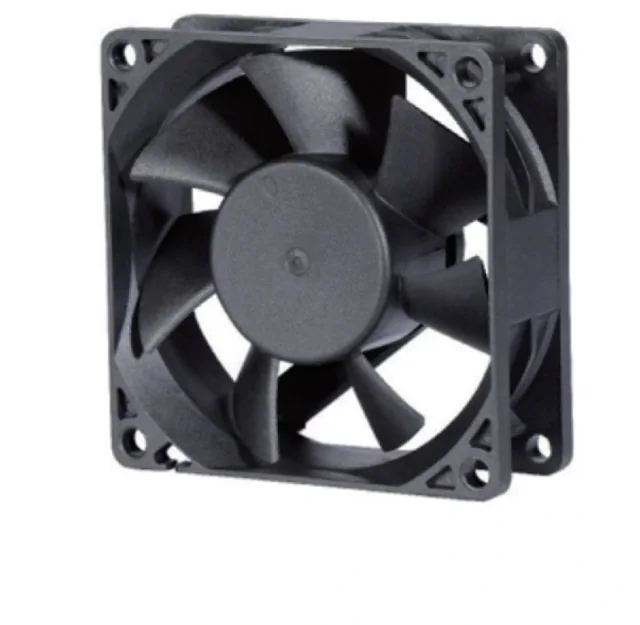 DC 7025 - DC axial fan (CM-044)