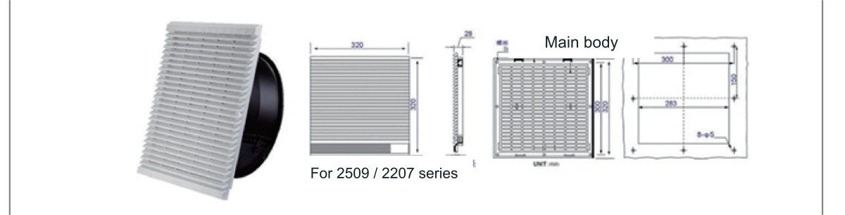 Fan assembly 2509 / 2207